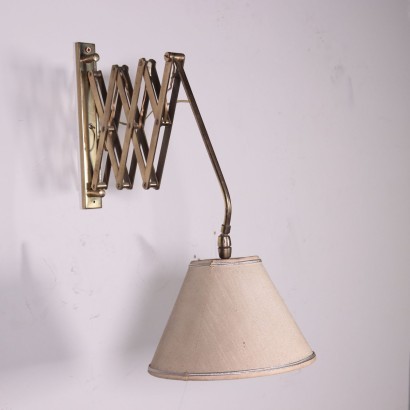 Wall Lamp Brass Fabric Italy 1950s