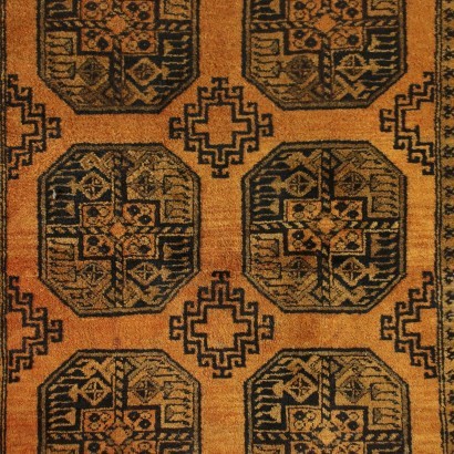 Tapis Bukhara Laine Noued Fin Afghanistan Années 1980-1990