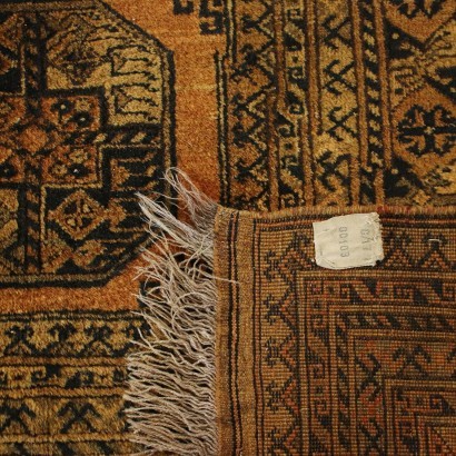 Tapis Bukhara Laine Noued Fin Afghanistan Années 1980-1990