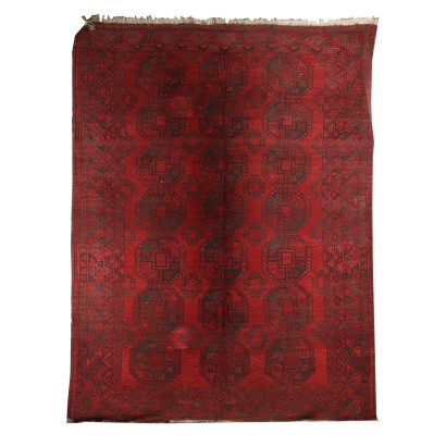 Bukhara Carpet Cotton Wool Afghanistan 1970s-1980s