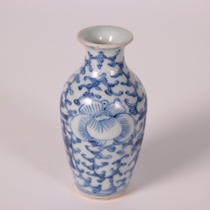 Chinese Vases Porcelain China 19th Century
