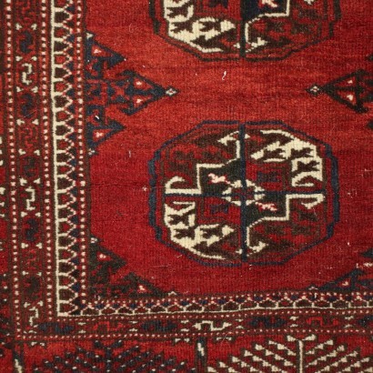 Bukhara Carpet Wool Turkmenistan 1940s-1950s