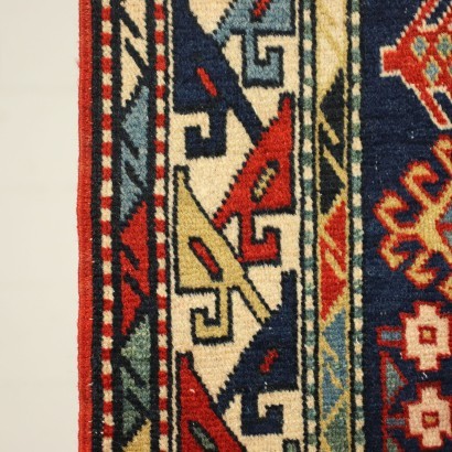 Shirwan carpet - Russia