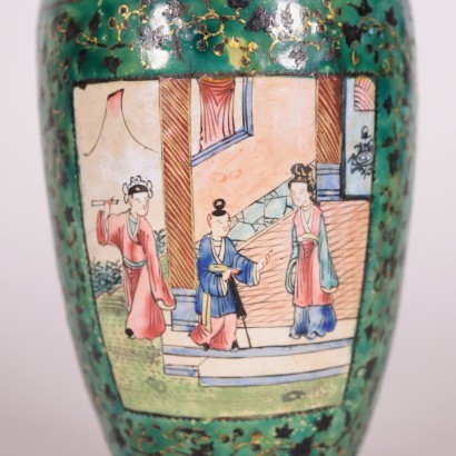 Pair of Baluster Vases Copper Enamel China 19th Century