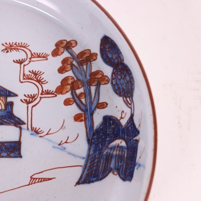 Pair of Pasquale Rubati Manufacture Bowls Ceramic 18th Century