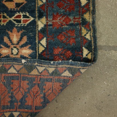 Kazak Carpet Wool Turkey 1940s