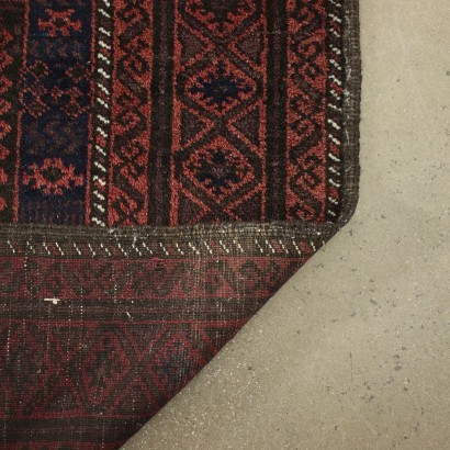 Beluchi Carpet Wool Iran 1950s-1960s