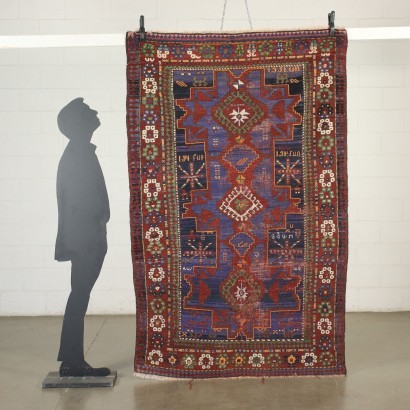 antiguo, alfombra, alfombras antiguas, alfombra antigua, alfombra antigua, alfombra neoclásica, alfombra del siglo XX, alfombra Kazak - Turkia