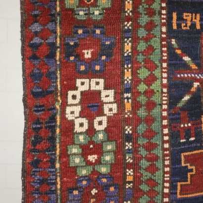 antiguo, alfombra, alfombras antiguas, alfombra antigua, alfombra antigua, alfombra neoclásica, alfombra del siglo XX, alfombra Kazak - Turkia