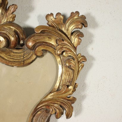 antique, mirror, antique mirror, antique mirror, antique Italian mirror, antique mirror, neoclassical mirror, mirror of the 19th century - antiques, frame, antique frame, antique frame, antique Italian frame, antique frame, neoclassical frame, 19th century frame, Neo-baroque frame