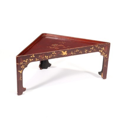 Japanese Style Coffee Table