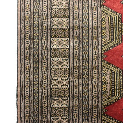 Bukhara Carpet Cotton Wool Pakistan 20th Century