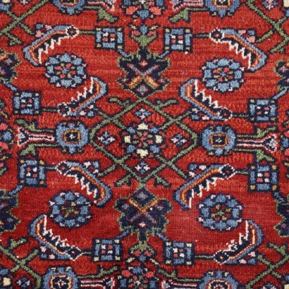 Malayar Carpet Wool Cotton Iran 1960s-1970s