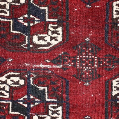 Bukhara Carpet Cotton Wool Turkmenistan 1940s-1950s