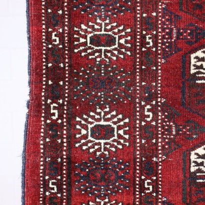 Tapis Boukhara Laine Coton - Turkmenistan Années 1940-1950