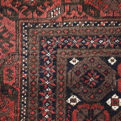Teppich Beluchi Wolle Persien 1940er-1950er