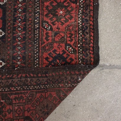 Carpet Wool Persia 1940s-1950s