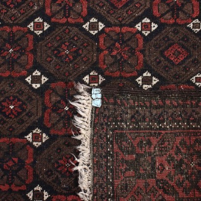 Teppich Beluchi Wolle Persien 1940er-1950er