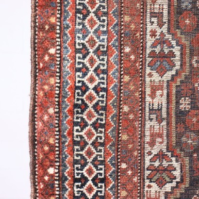 Kaskay Rug Wool Persia