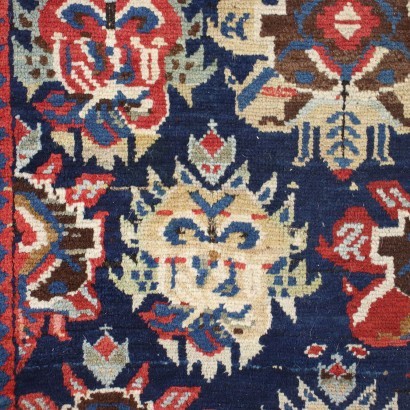 Karabakh Carpet Wool Caucasus \'900