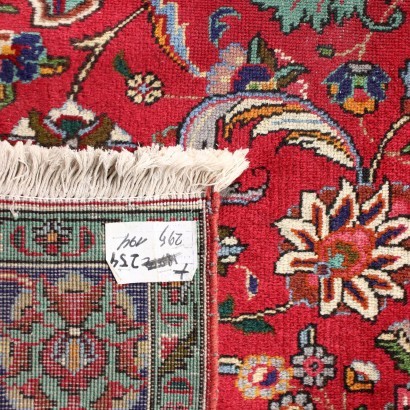 Cotton and Wool Kernan Rug Persia 1940's