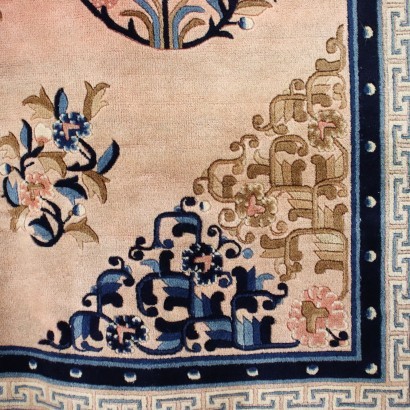 Beijing Cotton and Wool Carpet China 20th Century