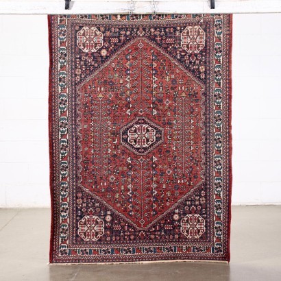 Bidjar Cotton and Wool Carpet Persia 1980s-1990s