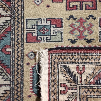 Gherla Carpet Cotton Wool Romania 1990s