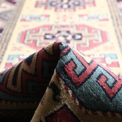Gherla Carpet Cotton Wool Romania 1990s