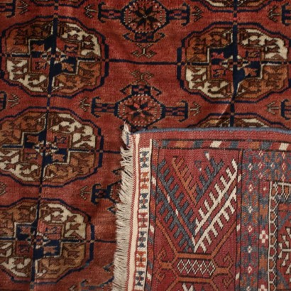 Bukhara Carpet Wool Turkmenistan 1940s