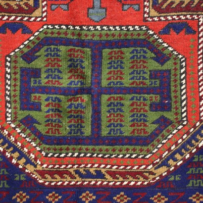 Kazak Rug Wool Turkey
