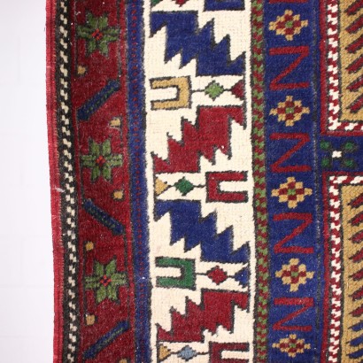 Kazak Rug Wool Turkey