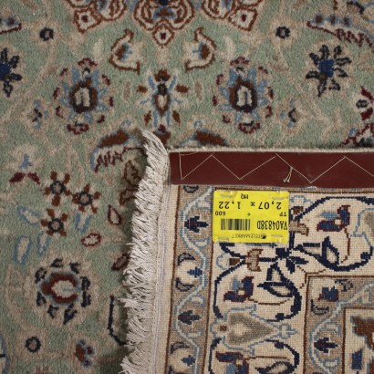 Nain Carpet Cotton Wool Persia
