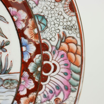 Group of 20 Porcelain Plates China XX Century
