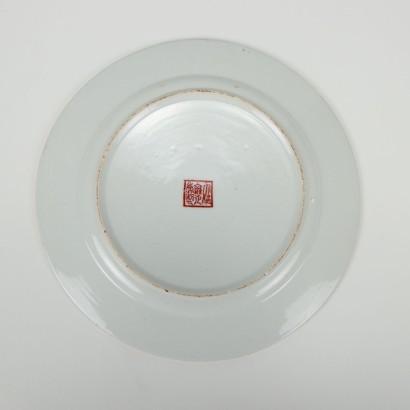 Group of 20 Porcelain Plates China XX Century