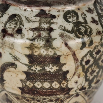 Vase Globulaire Terraglia - Perse XIX Siècle