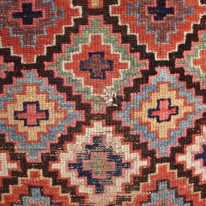 Kasak - alfombra de Kurdistán, Kazak - alfombra de Kurdistán