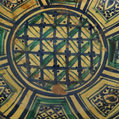 Ceramic Plate Morocco XIX Century