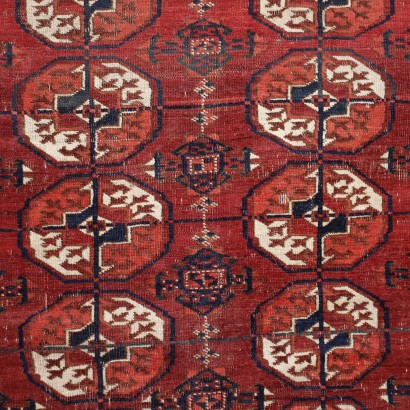 Teppich Bukhara Wolle Turkmenistan