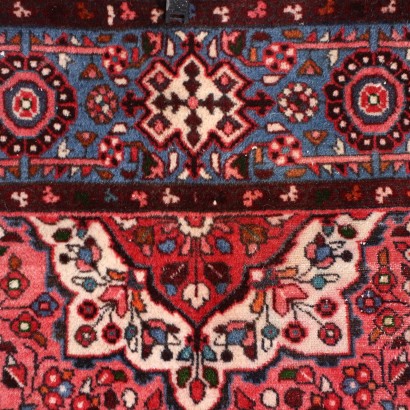Mehraban Teppich Baumwolle Wolle Persien
