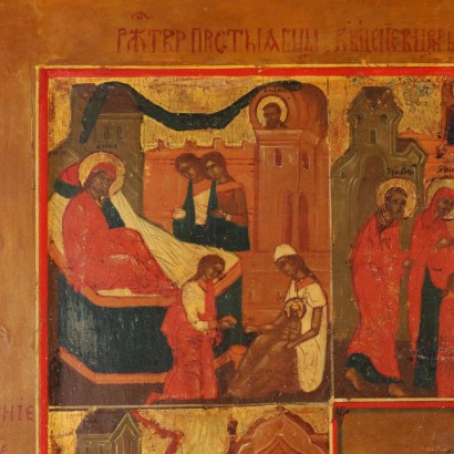 Religious Icon Tempera on Wood Russia XIX Century