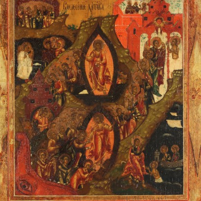 Icono de las Dieciséis Fiestas
