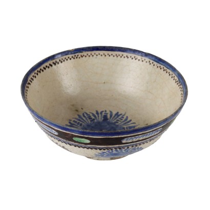 Earthenware Bowl - Persia XIX Century