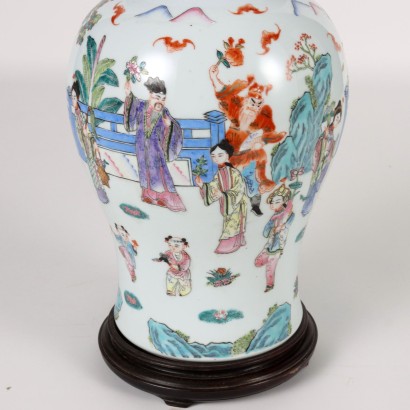 Baluster Vase Porcelain - China XX Century