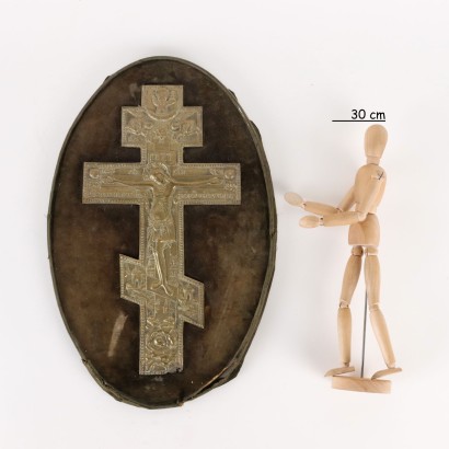 Crucifix Bronze Eastern Europe XIX Century