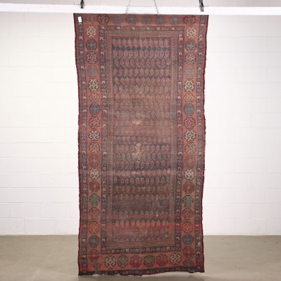 Afshar Carpet - Persia