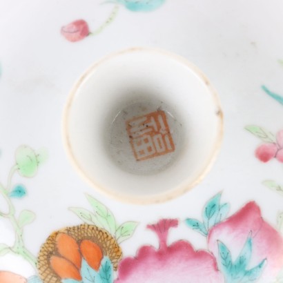 Récipient avec Couvercle Porcelaine Chine XX Siècle