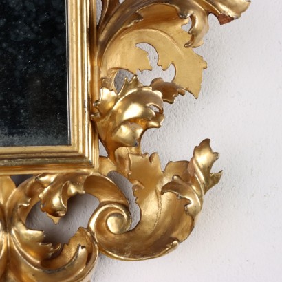 Baroque Style Frame Wood Italy XIX Century