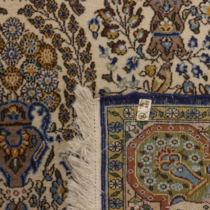 Rug Cotton Persia XX Century