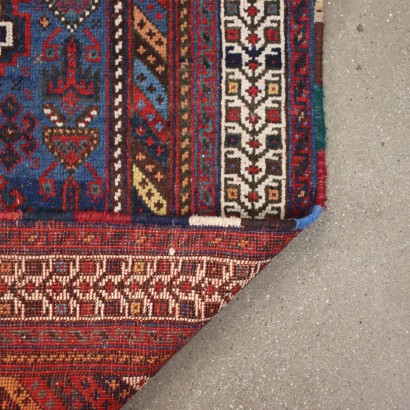 Afschar-Teppich - Iran
